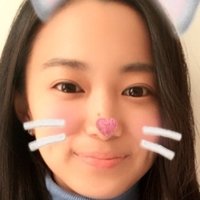 Aki Hiraoka Naakt
