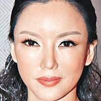 Diana Pang Naakt