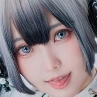Ely Cosplay Naakt