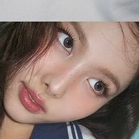 I’m Nayeon Naakt