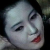 Kanako Higuchi Naakt