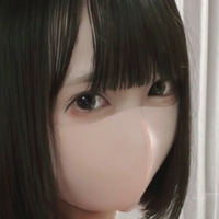 Katekyo Nene Naakt