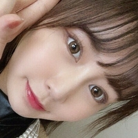Kawakita Meisa Naakt