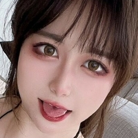 Micokey 小九九 Naakt
