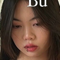 Mika Sawada Naakt