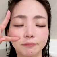 Ogata Mariko Fantia Naakt