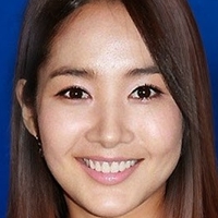 Park Min Young Naakt