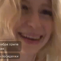 polina__li Naakt