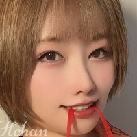 Rika RikaHchan Naakt