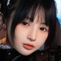 Sakurai Ningning Naakt