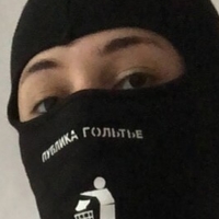 SofiaPika Naakt