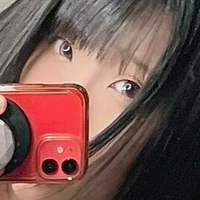 Tsukikosukotte Naakt
