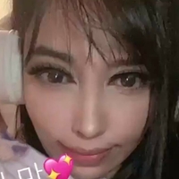 Yubaring Naakt