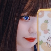 Yuki Neko Naakt