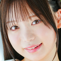 Yuna Shirahoshi Naakt